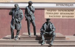 Абитуриенты ВГИКа не знают, кто такие Олег Даль, Василий Шукшин и Штирлиц