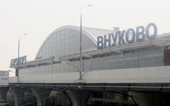 Внуково