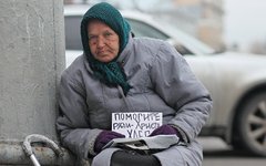 © KM.RU, Алексей Белкин