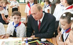 Фото: динамичныеребята.рф