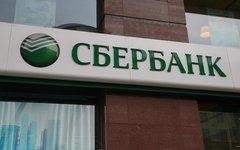 © KM.RU, Илья Шабардин
