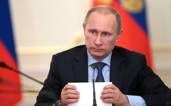 Фото с сайта kremlin.ru