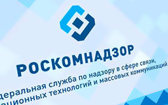 Фото с сайта globallookpress.com