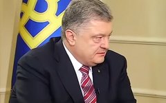 Порошенко