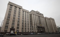 Здание Госдумы РФ