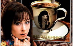 Марина Хлебникова тяжело больна
