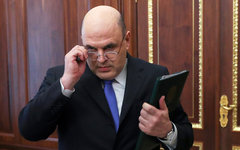 Фото с сайта wikimedia.org