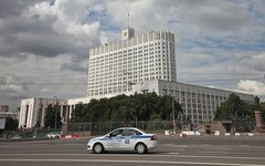 Дом Правительства РФ