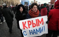 © KM.RU, Алексей Белкин