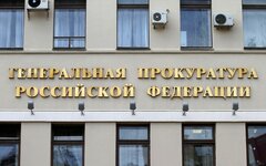 © KM.RU, Илья Шабардин