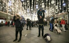 © KM.RU, Михаил Жбанков