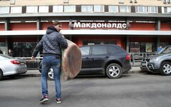 © KM.RU, Алексей Белкин