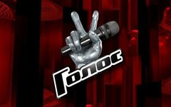 Назван победитель девятого сезона телешоу «Голос»