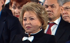 Валентина Матвиенко