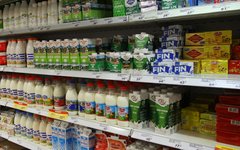 Продукты питания