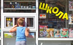 © KM.RU, Алексей Белкин