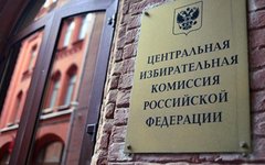 Фото с сайта pixabay.com