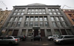 Министерство финансов РФ 