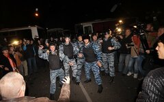 Беспорядки