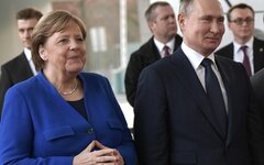 Пресс-служба Кремля