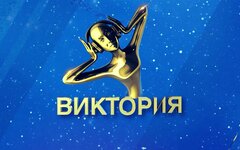 Возрожденный «Ленинград» спел для награжденного премией «Виктория» Зацепина