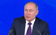 Путин © KM.RU, Стоп-кадр из видеотрансляции