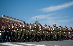 Парад