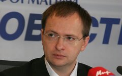 Владимир Мединский © KM.RU, Игорь Варнавский