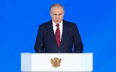 © KM.RU, Стоп-кадры из видеотрансляции