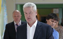 Сергей Собянин 