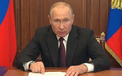 Владимир  Путин