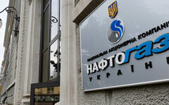 Фото с сайта wikimedia.org