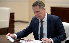Министр здравоохранения Михаил Мурашко