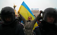 © KM.RU, Алексей Белкин