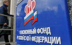 Фото с сайта wikimedia.org
