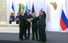 © KM.RU