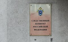 © KM.RU, Алексей Белкин