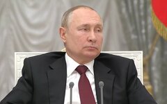 Путин 