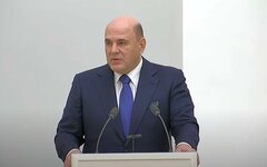 Мишустин пообещал еще  5,5 млрд рублей на создание российских фильмов