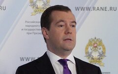 Дмитрий Медведев 