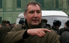 Дмитрий Рогозин 