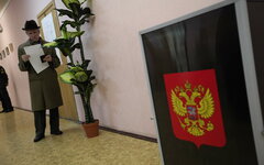 Выборы в Государственную Думу 