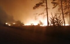 ГУ МЧС России по Челябинской области
