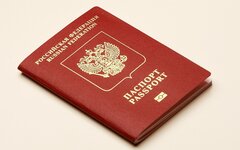 Загранпаспорт 