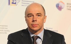 Антон Силуанов 