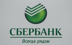 © KM.RU, Илья Шабардин