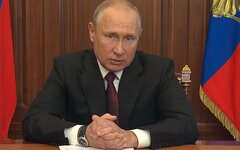Владимир Путин 