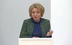 Валентина Матвиенко 