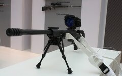 Многозарядная универсальная винтовка Orsis SE T-5000 
