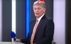 Песков 